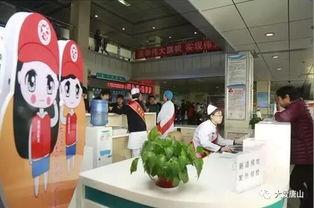 唐山市舉辦學雷鋒志愿服務站點建設現場觀摩交流會，聚焦健康咨詢服務