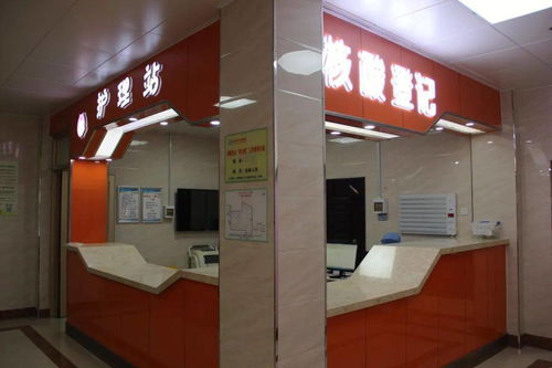 孩子發燒怎么辦？吉林市開設唯一兒童發熱門診，提供24小時一站式診療服務