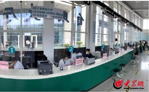 泰安市中心醫(yī)院門診部 流程優(yōu)化在行動(dòng)，創(chuàng)新服務(wù)再升級