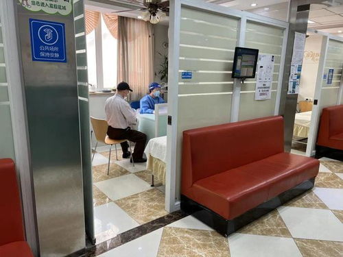 便民服務(wù)再升級——社區(qū)衛(wèi)生服務(wù)中心全面恢復(fù)線下診療與健康咨詢指南